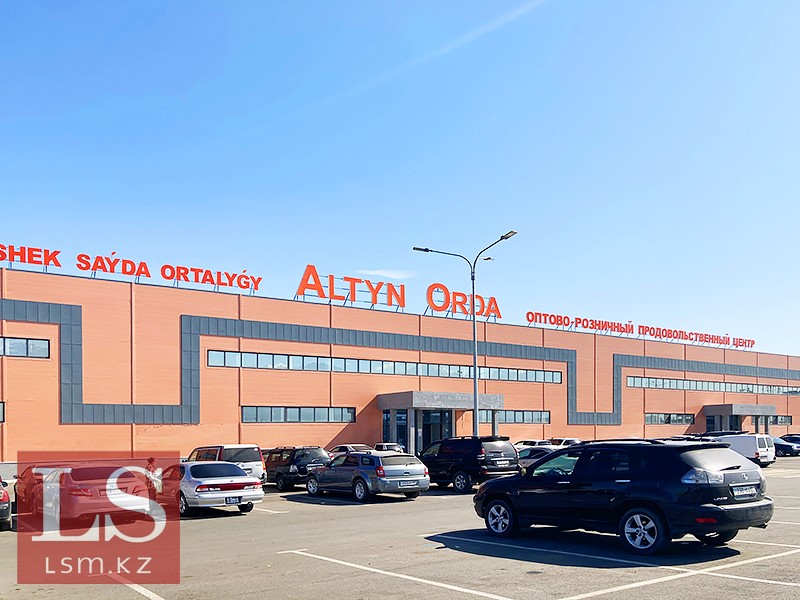 У владельца рынка Алтын Орда конфискуют 47 млн тенге | LS